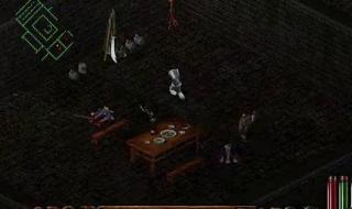 剑侠情缘2白金版攻略