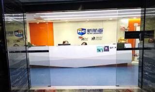 新航道雅思班多少钱 新航道雅思班多少钱